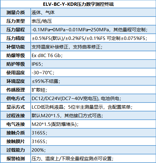 f45fb42b-6901-40f4-abce-c688e3528c48.png